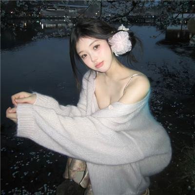 笑面人（2012年电影）